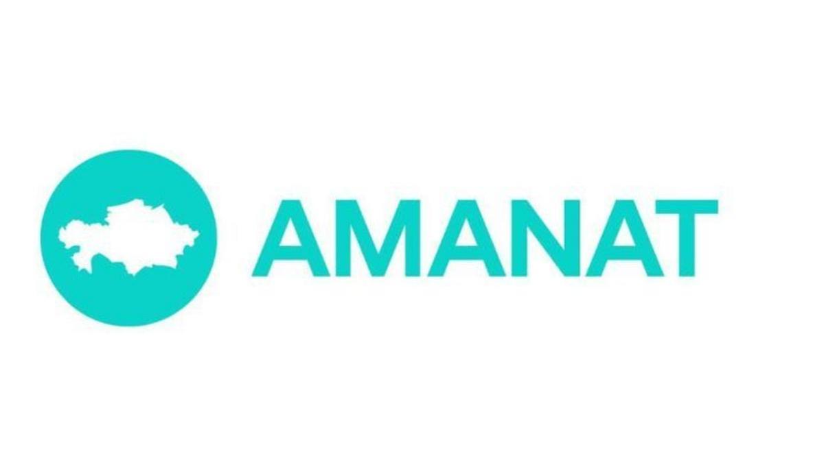 Партия Amanat