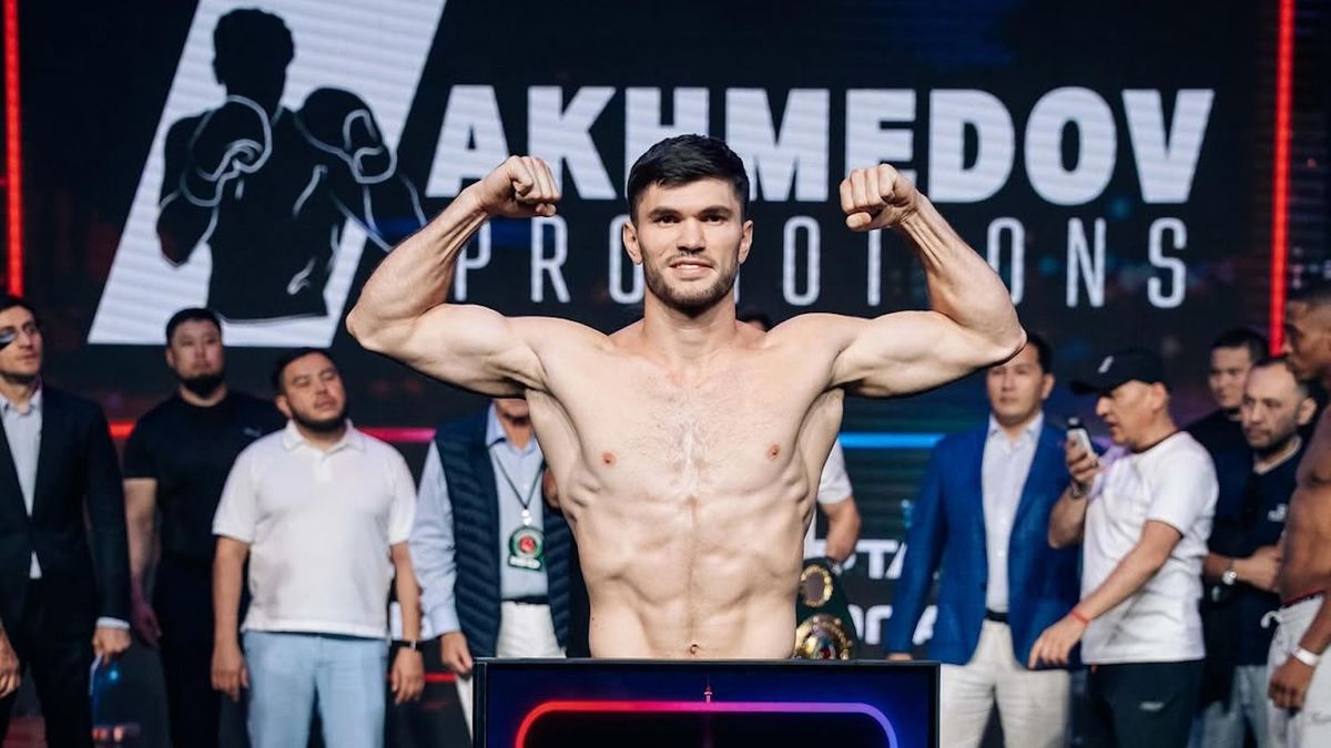 Казахстанский боксер Али Ахмедов