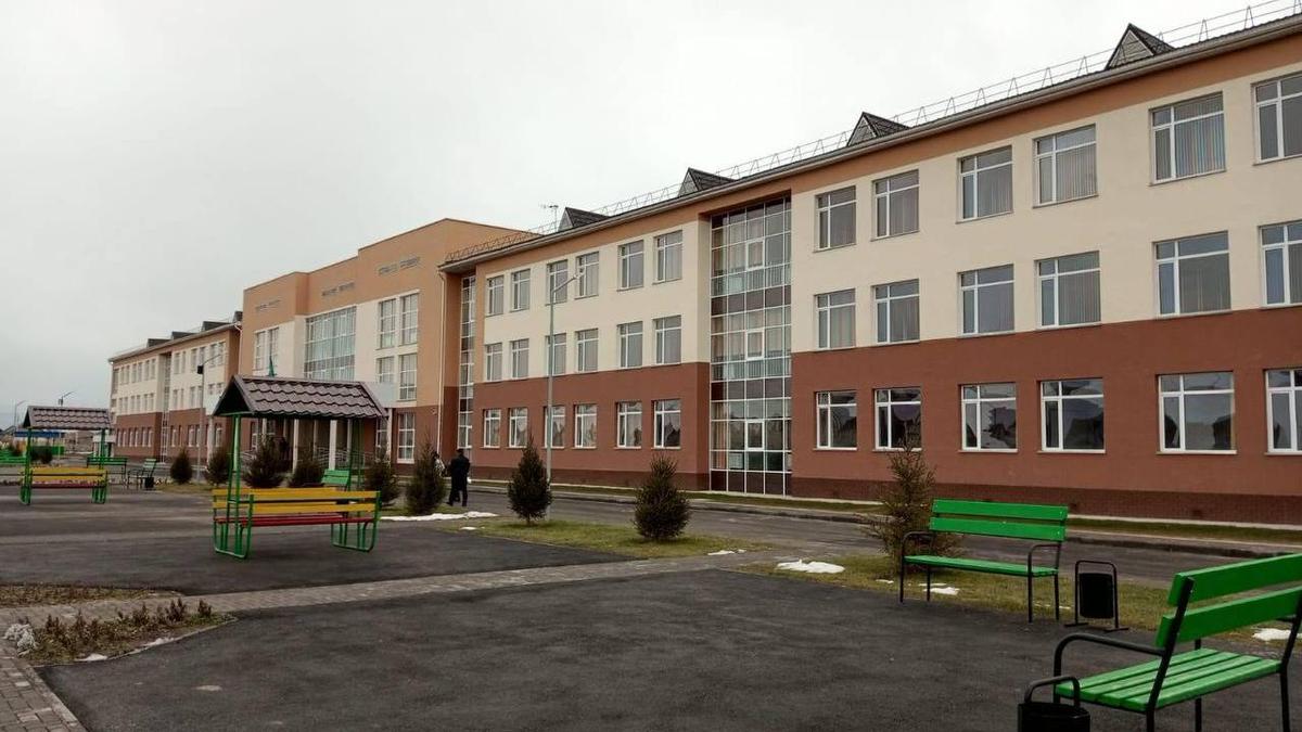 мектеп мектеп
