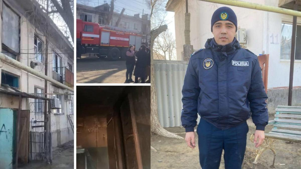 Полицей Полицей