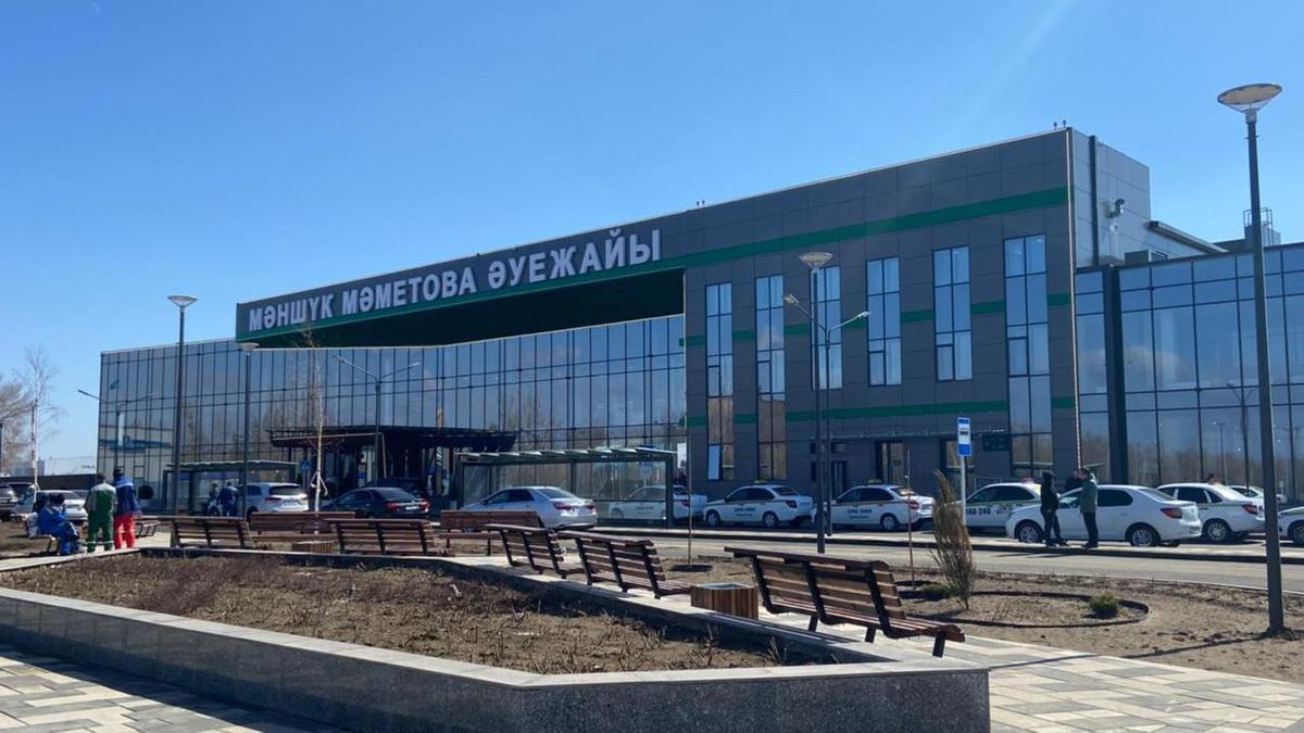 Главное здание Международного аэропорта в г. Уральск