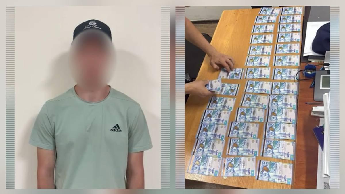 Подозреваемый и изъятые денежные средства Подозреваемый и изъятые денежные средства