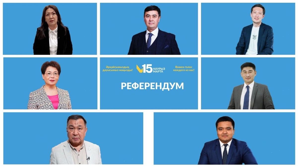 Предприниматели города Алматы