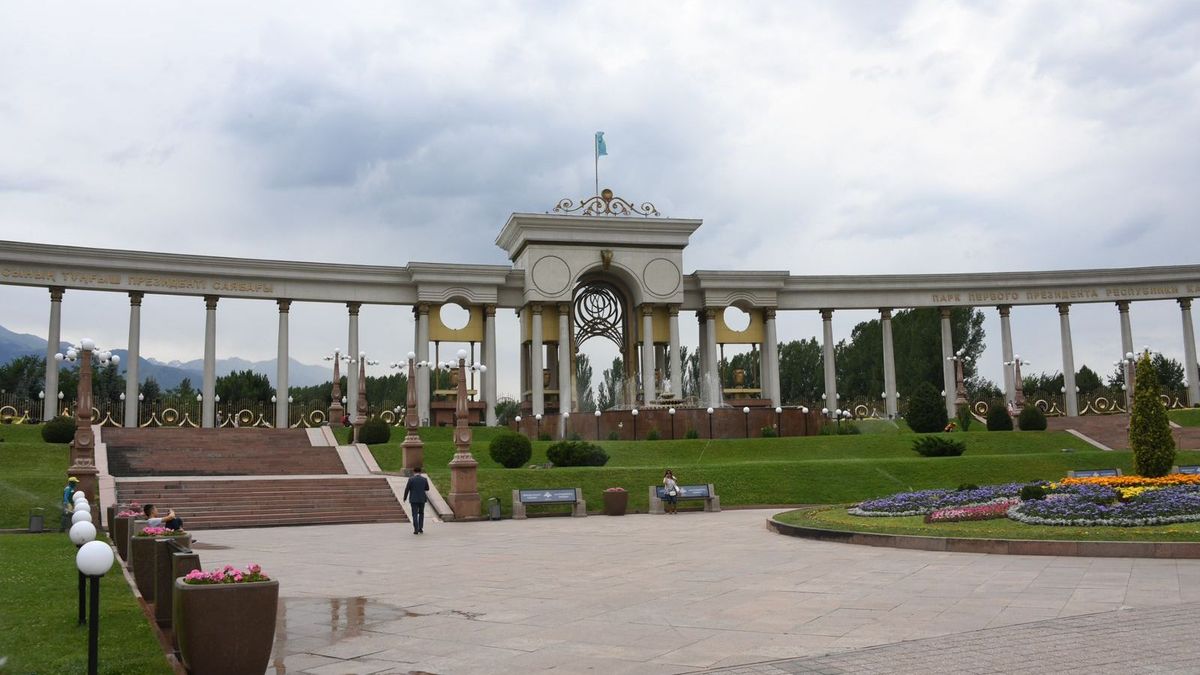 Алматы