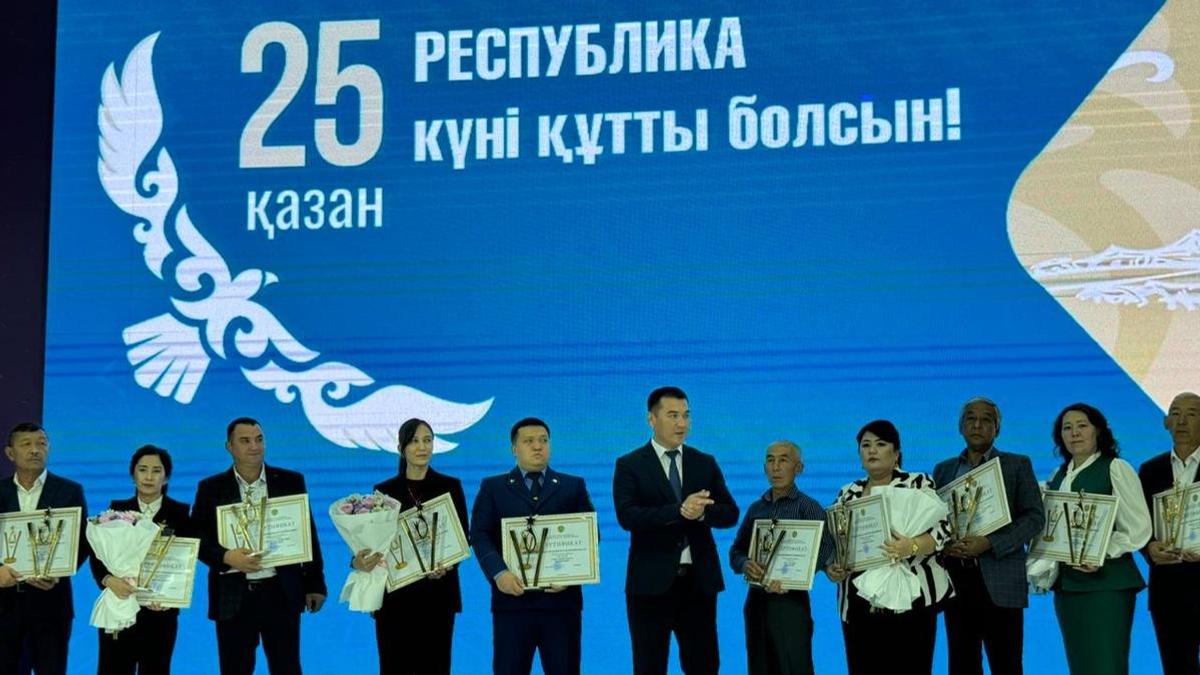 Празднование Дня Республики