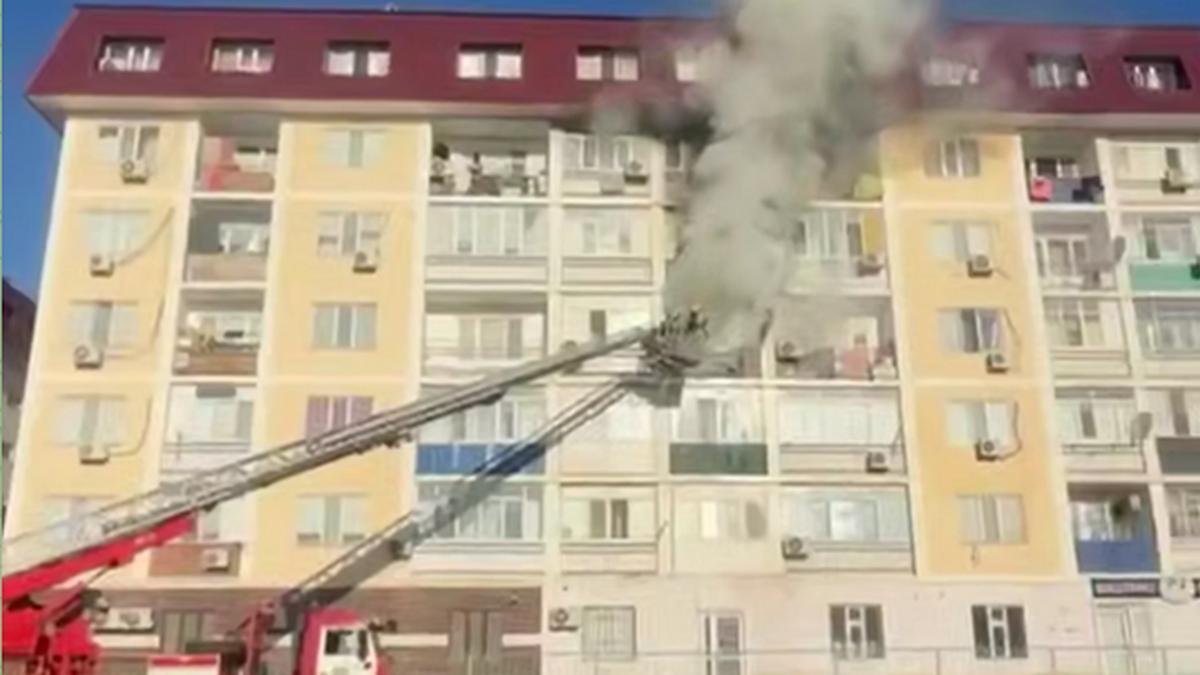 Тушение пожара