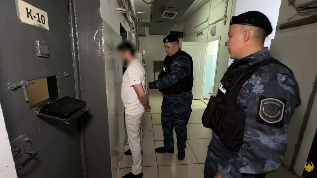 Задержание подозреваемых