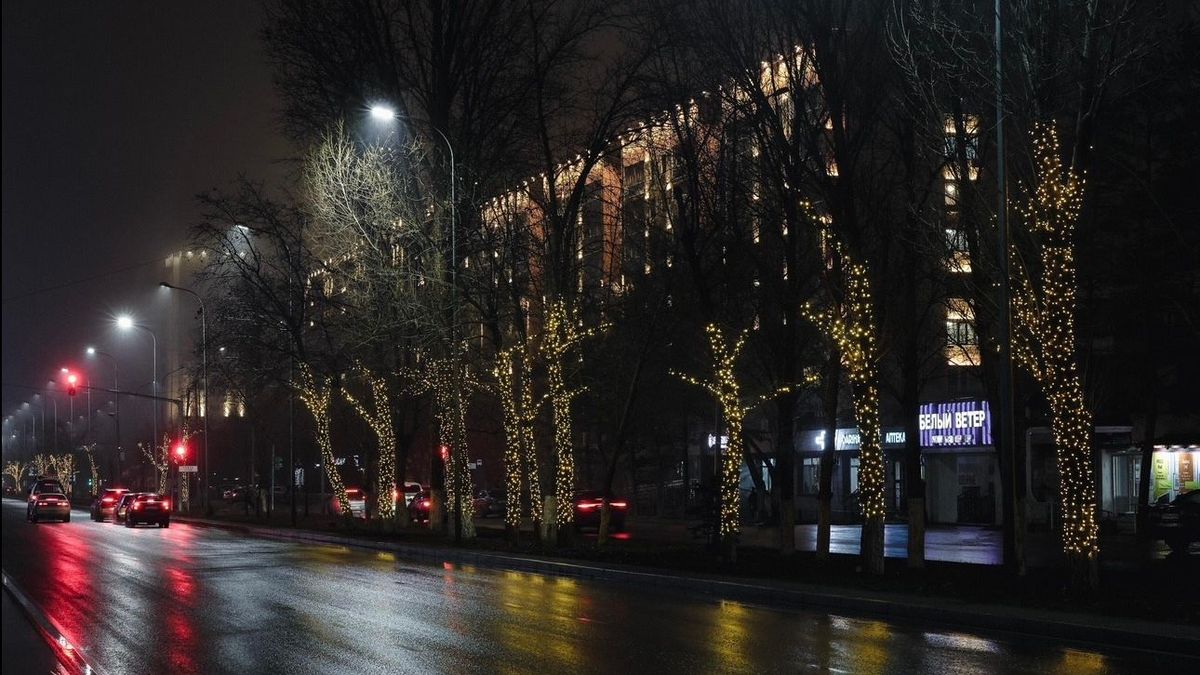 Ночная подсветка