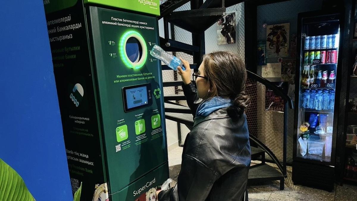 экологическая акция "Plastic Hunt"