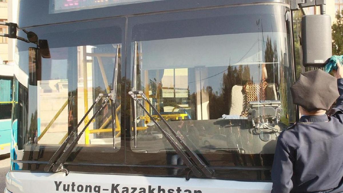 Автобус Автобус