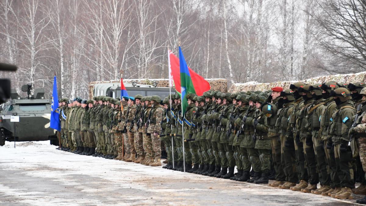 Миротворческие силы ОДКБ