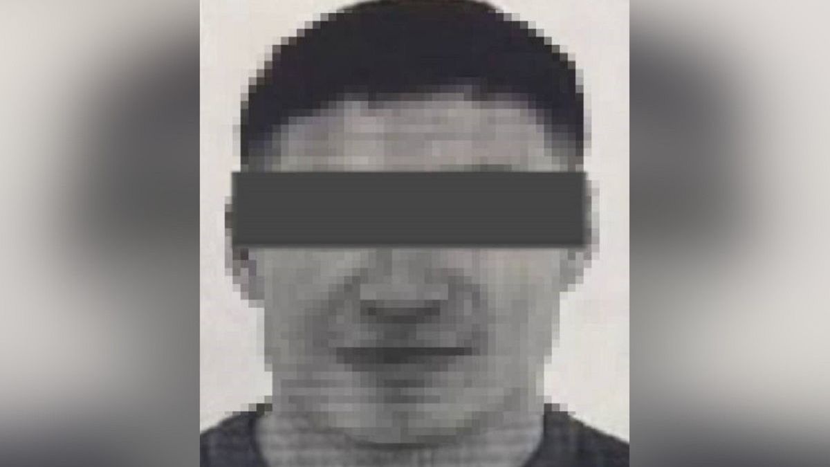 Подозреваемый