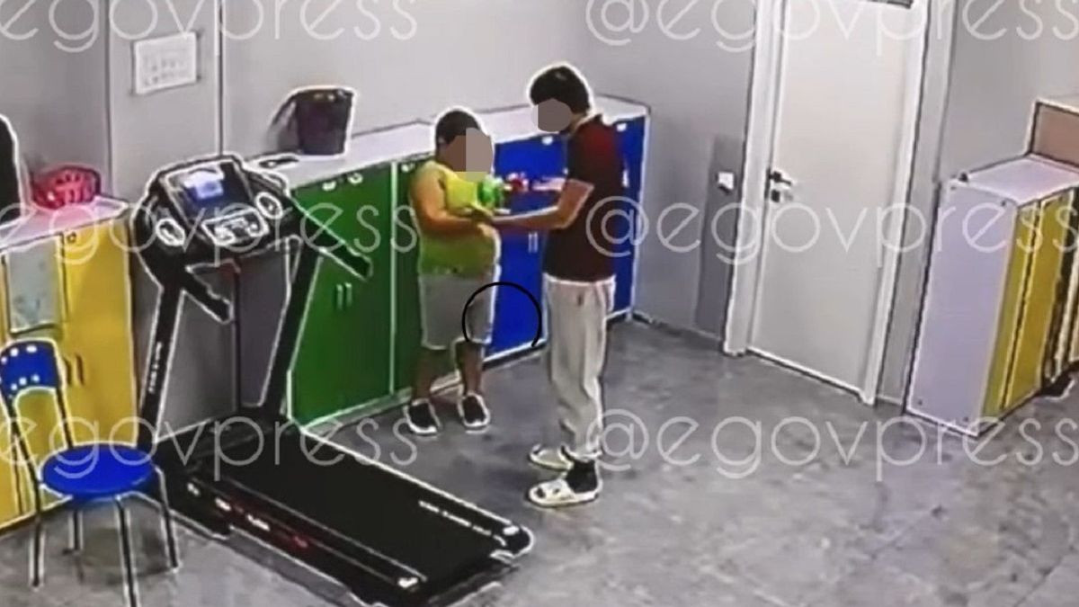 Коррекционный центр в Актау