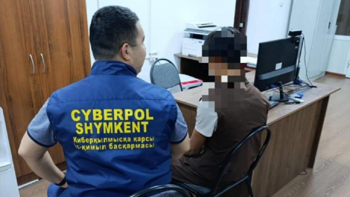 В полиции