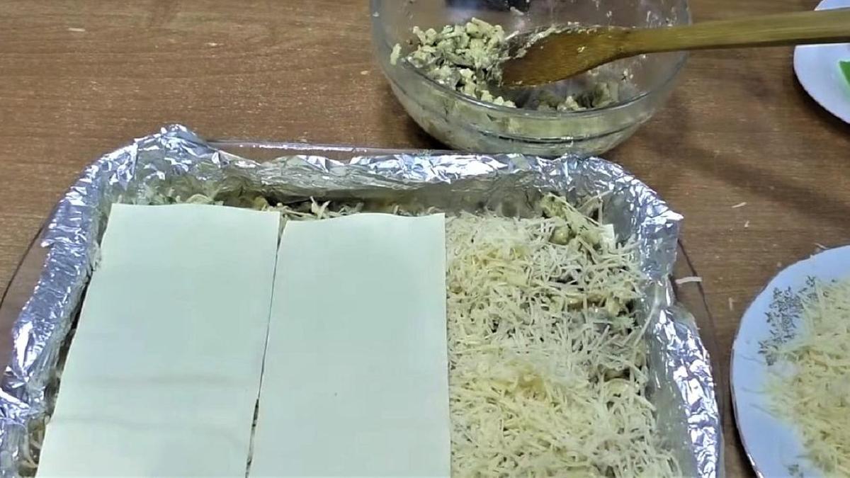 Формирование лазаньи