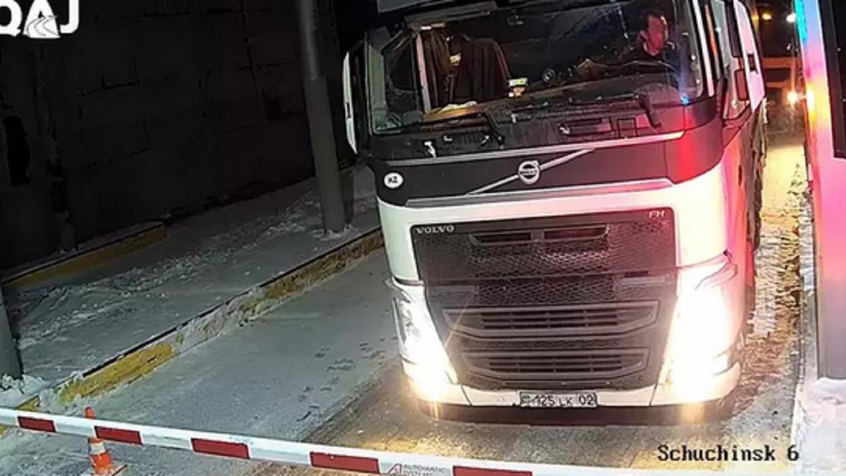 Автожолдағы жол апаты Автожолдағы жол апаты