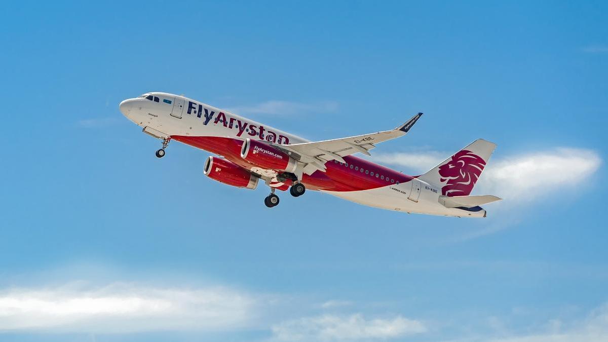 Самолет FlyArystan
