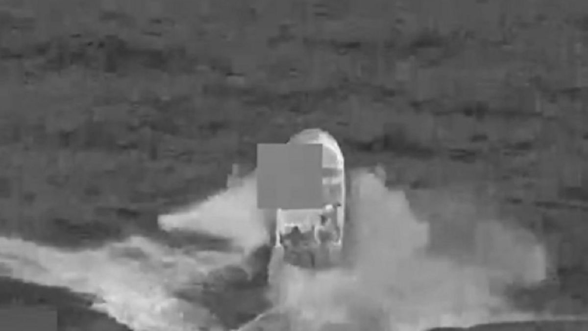 Судно, уничтоженное военными США