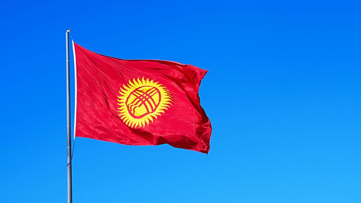 Флаг Кыргызстана