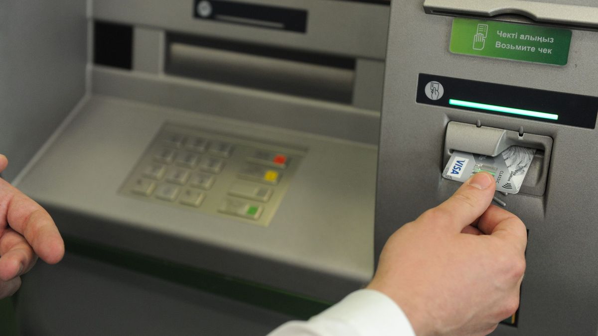 банк картасы