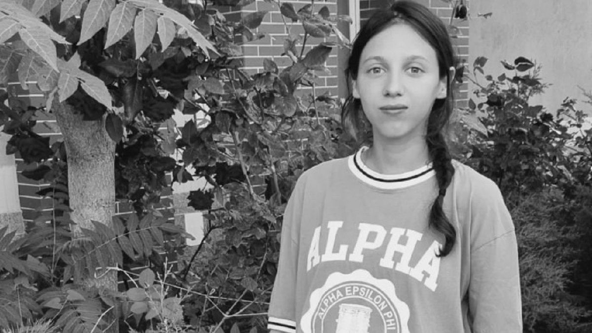 Яна Легкодимова