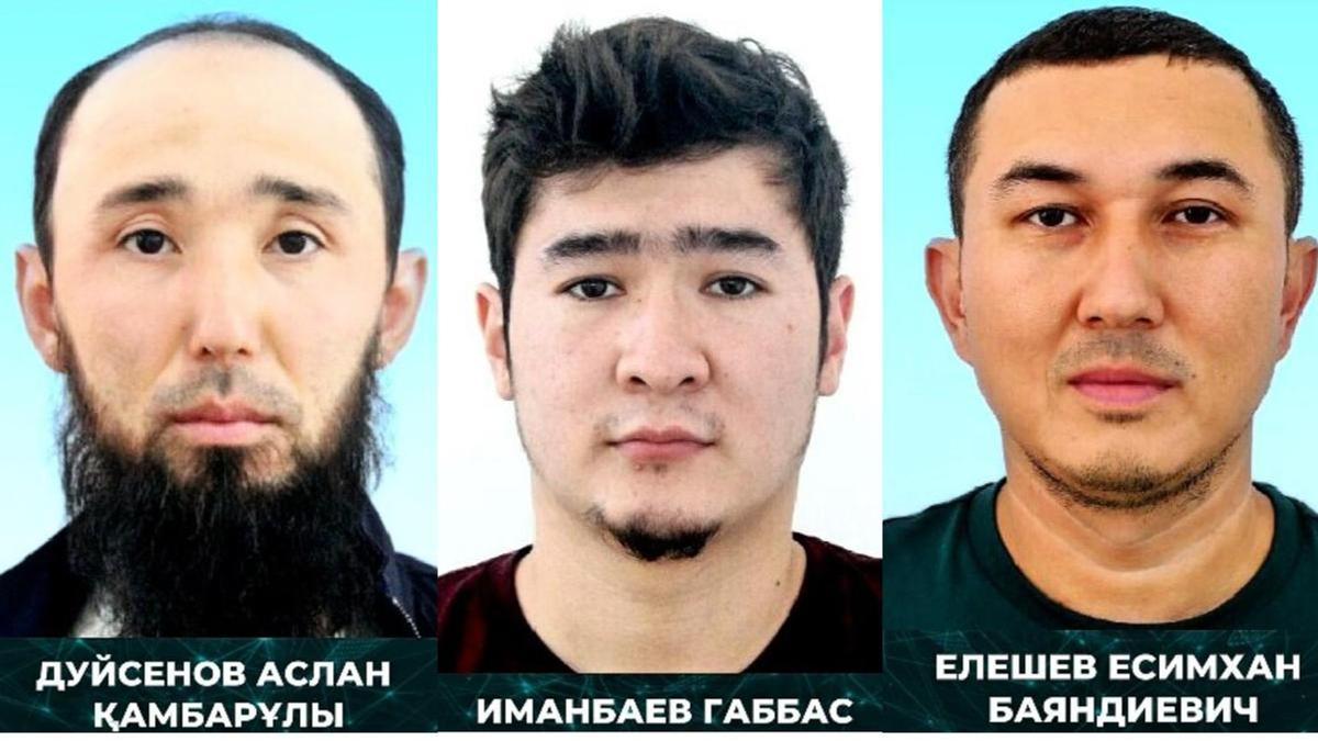 іздеудегі адамдар