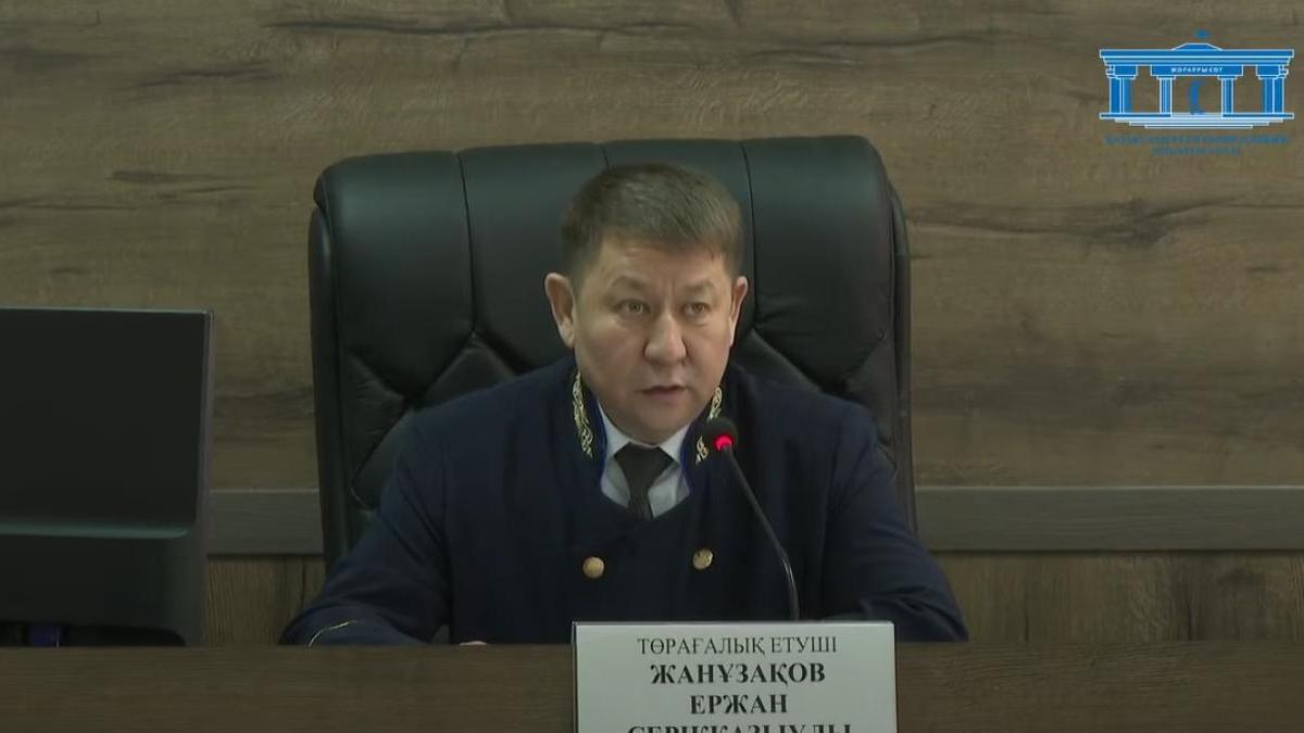 Судья на процессе об убийстве Шерзата Болата Судья на процессе об убийстве Шерзата Болата