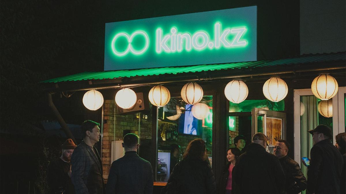 kino.kz