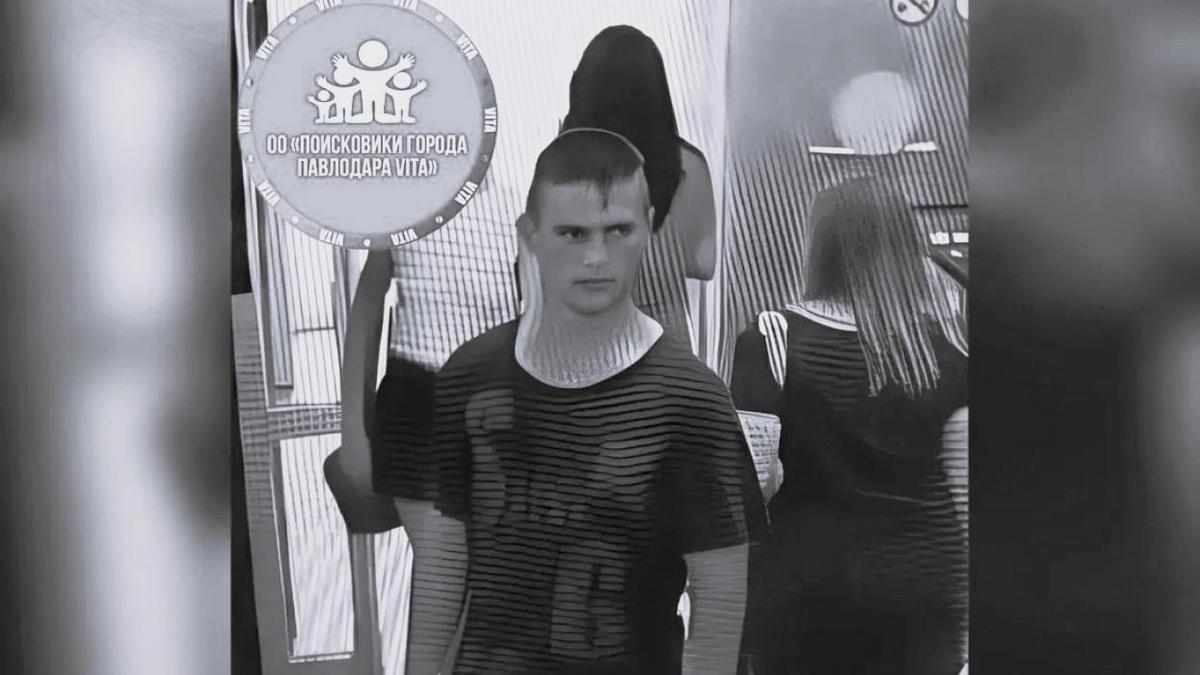 Парень погиб в Павлодаре Парень погиб в Павлодаре