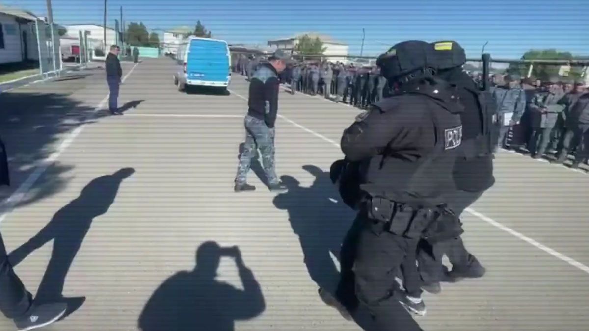 Задержанные мужчины