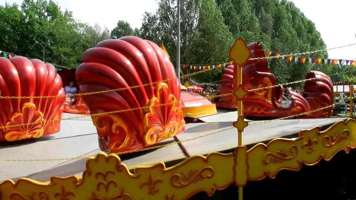 Аттракцион в Алматы