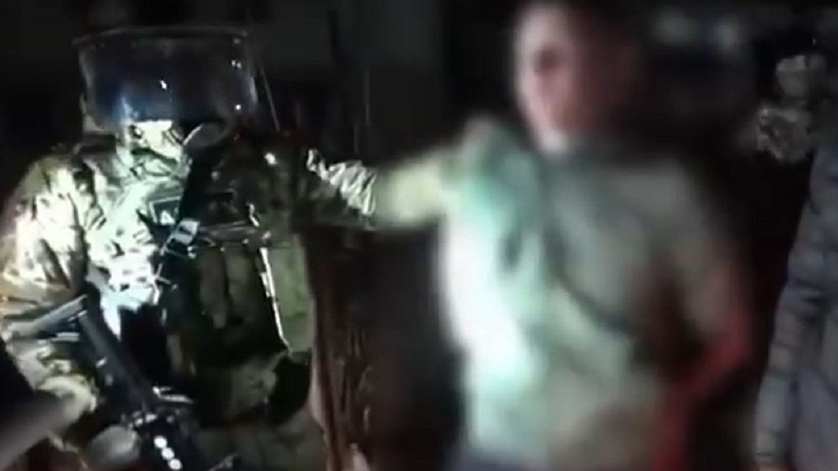 Задержание