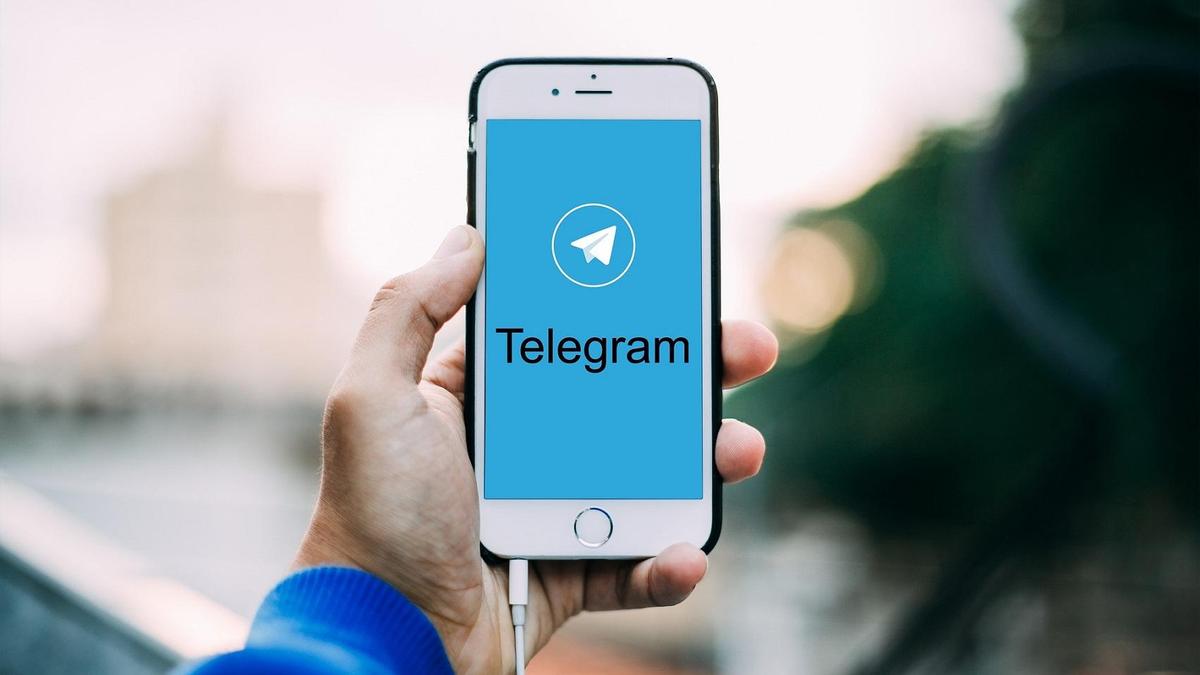 Telegram мессенджері