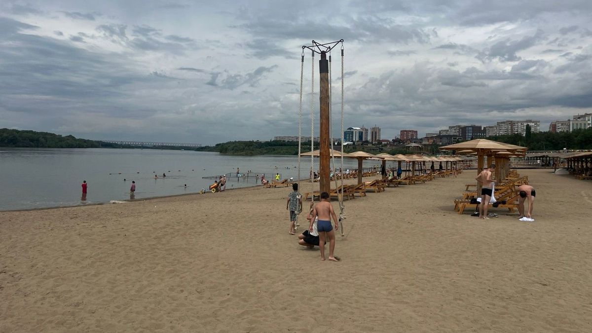 Городской пляж