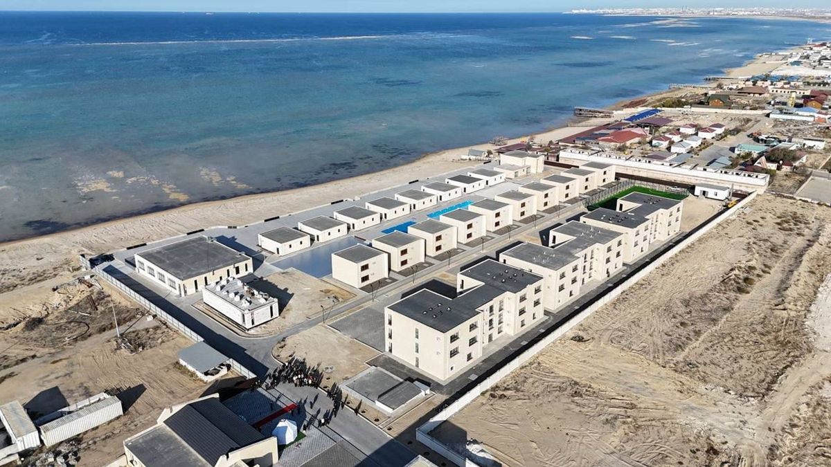 Туристический объект