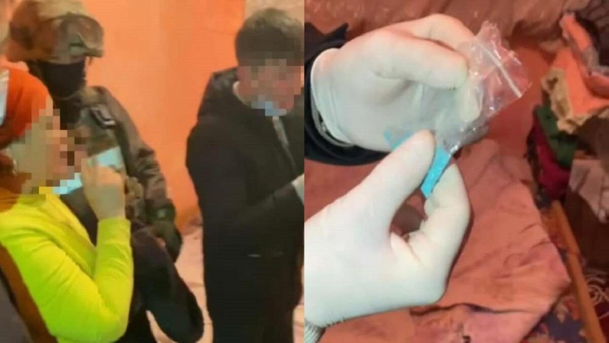 Люди, пакет с синим веществом Люди, пакет с синим веществом