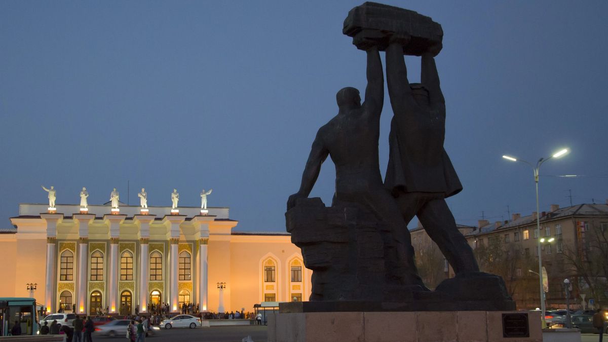 Караганда