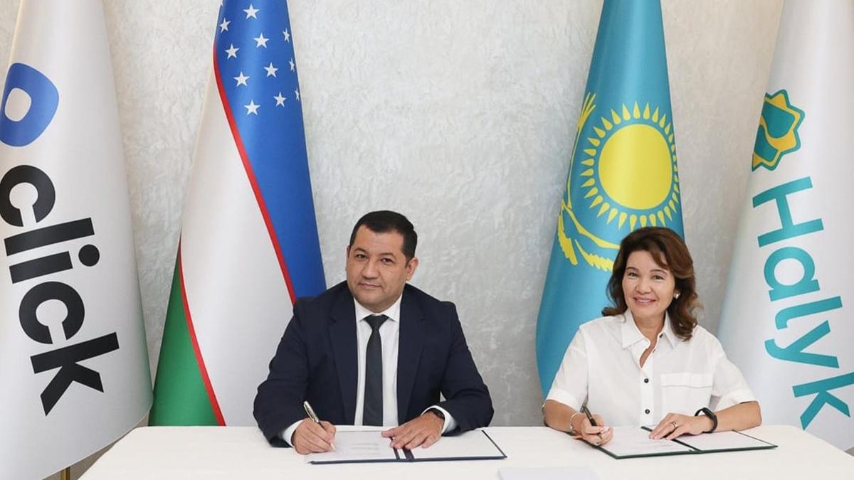Подписание соглашения
