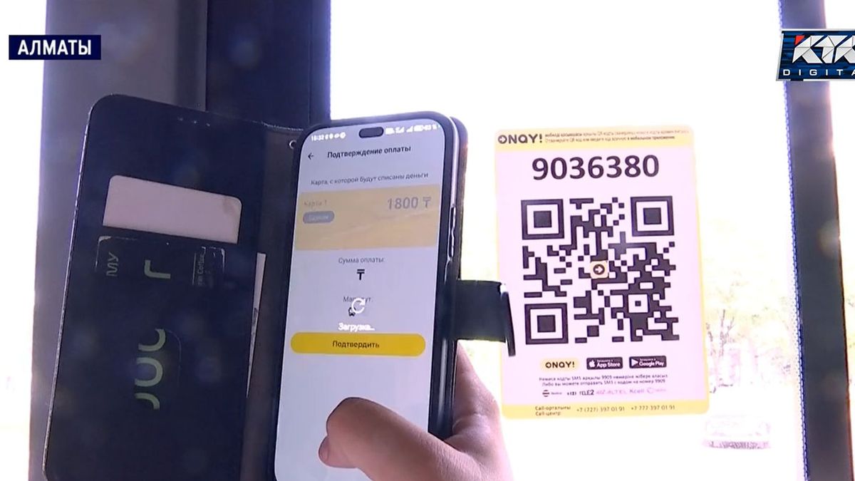 Алматинцы массово не платят за проезд в автобусе: перевозчик пожаловался на горожан
