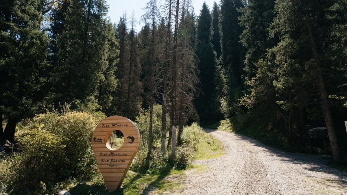 Kazakh Tourism Development