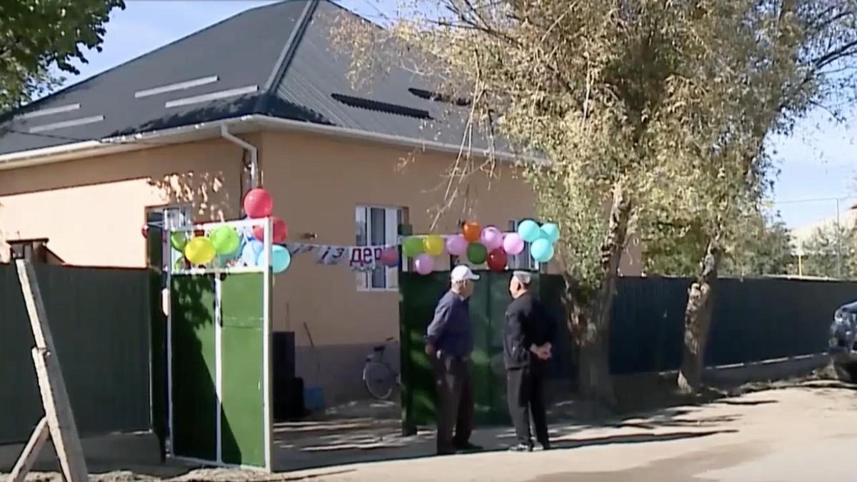 Жаңадан салынған үй Жаңадан салынған үй