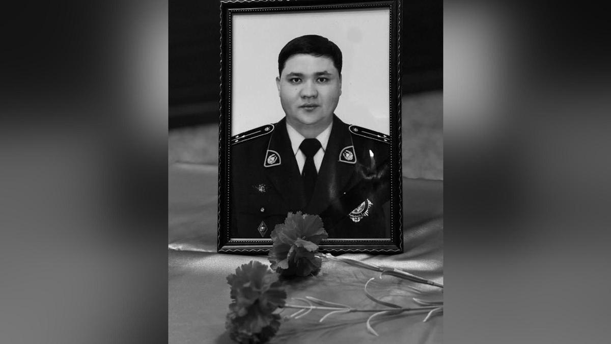 Қызметтік міндетін атқару кезінде қаза тапқан полиция қызметкері Қызметтік міндетін атқару кезінде қаза тапқан полиция қызметкері