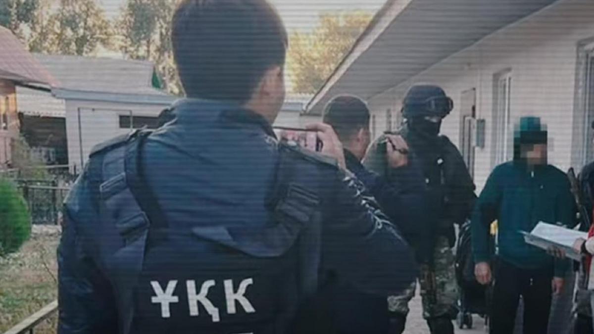 Күдіктілерді ұстау сәті Күдіктілерді ұстау сәті