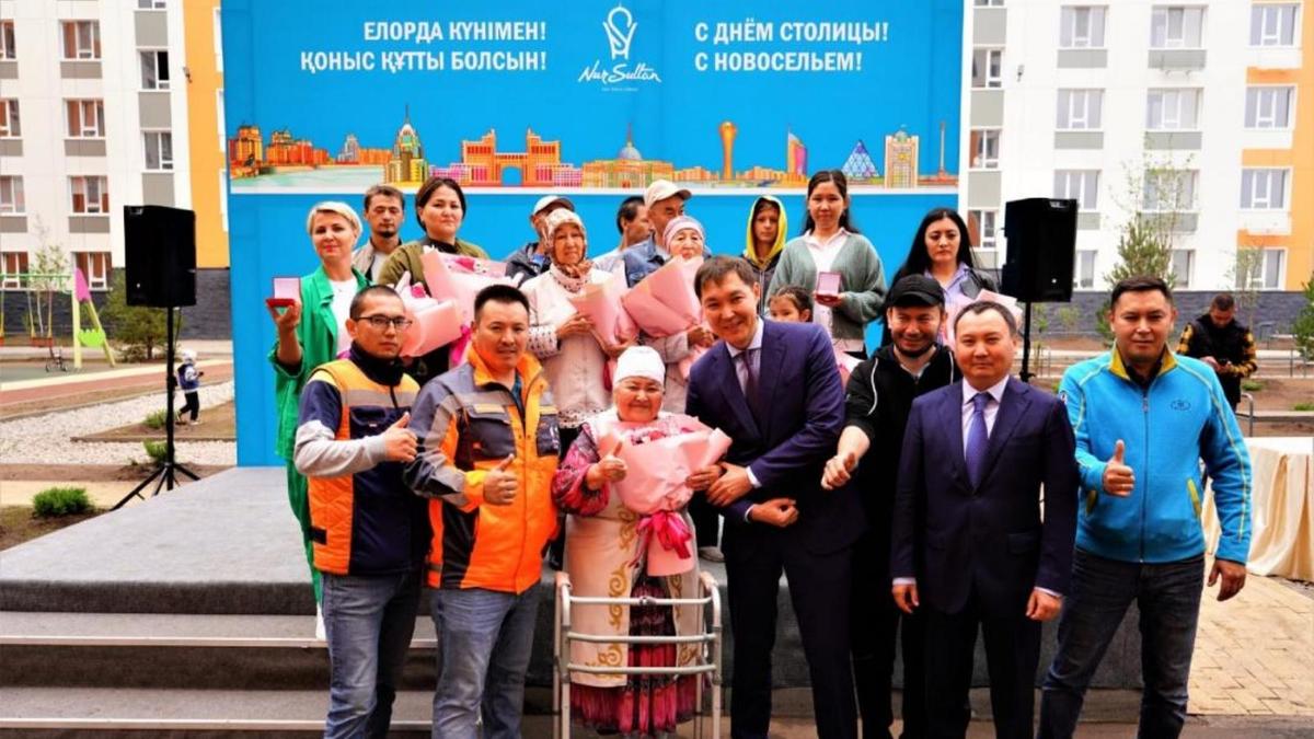 Жители Жители