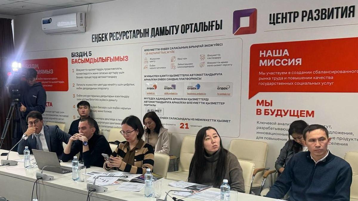 Презентация Презентация