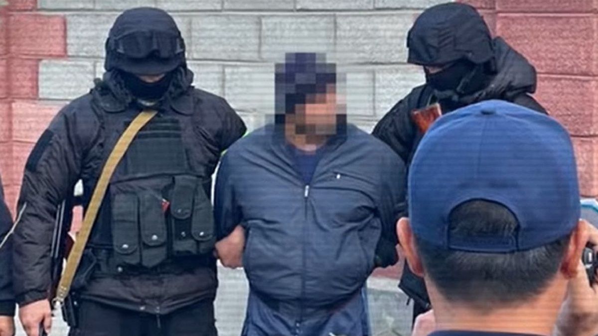 Күдіктіні ұстау