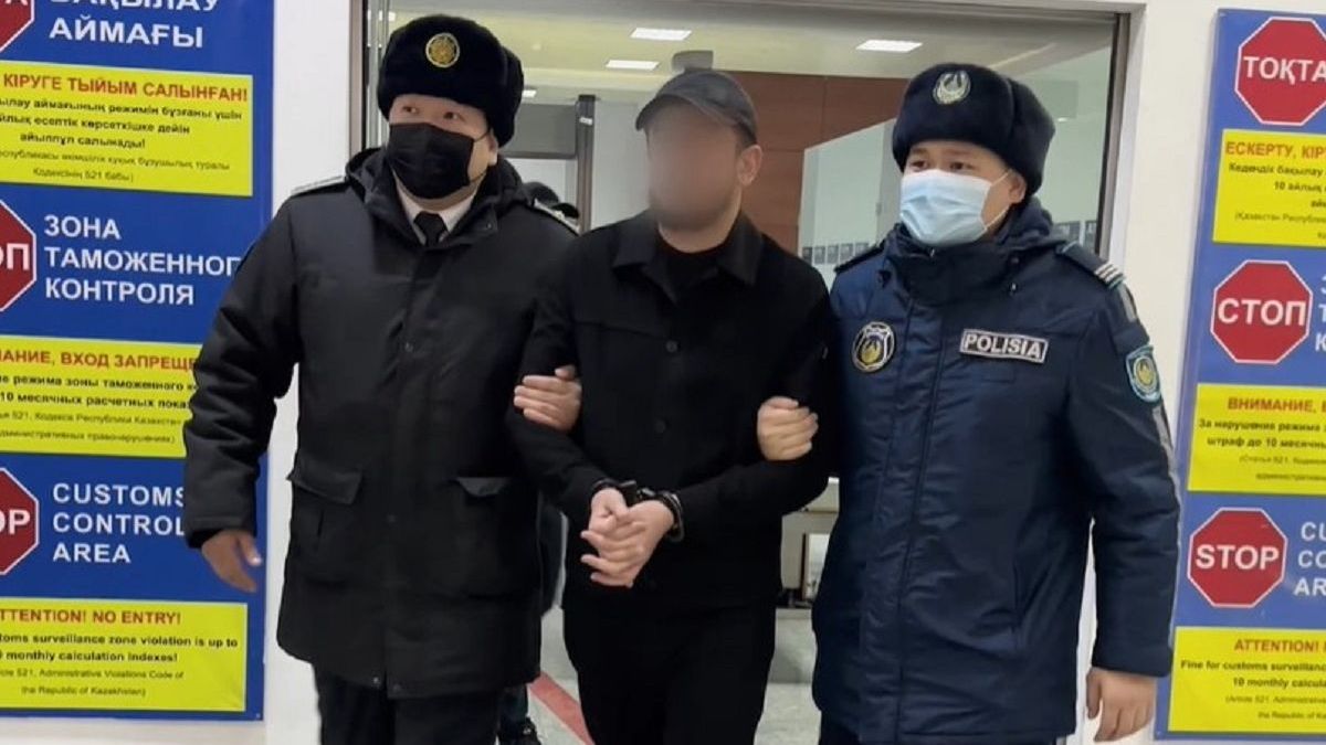 Задержанный