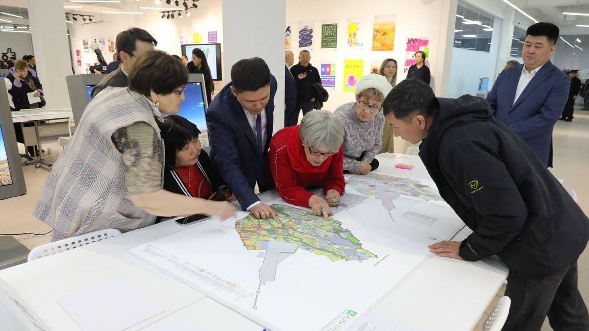 Общественные слушания