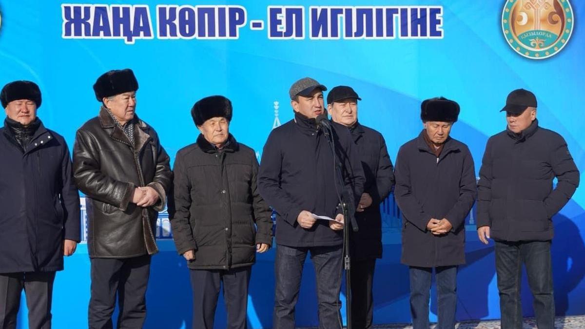 Қызылорда Қызылорда