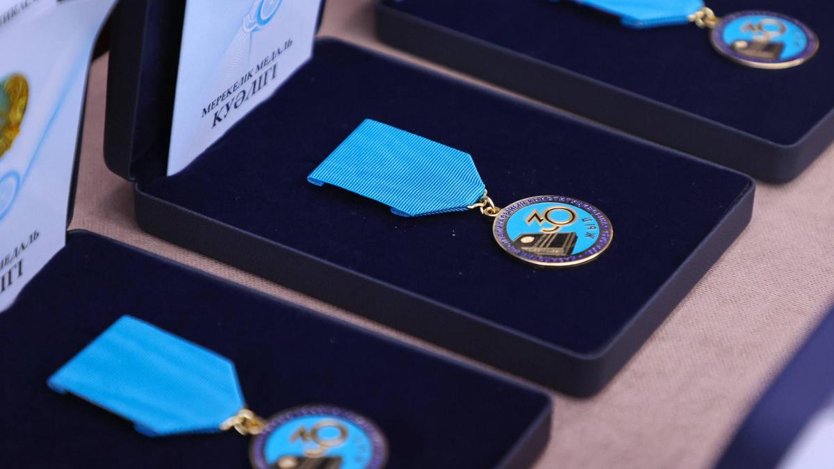 мерейтойлық медаль